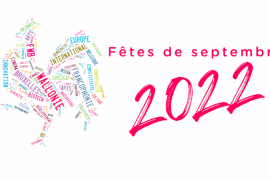 Fêtes de septembre 2022 | © J. Van Belle - WBI Fêtes de septembre 2022 | © J. Van Belle - WBI